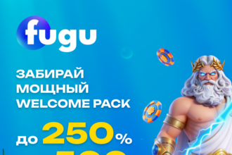 fugu casino