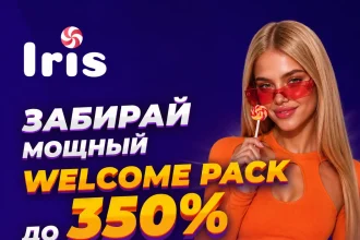 ирис казино