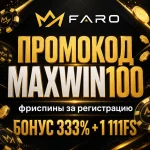 faro casino